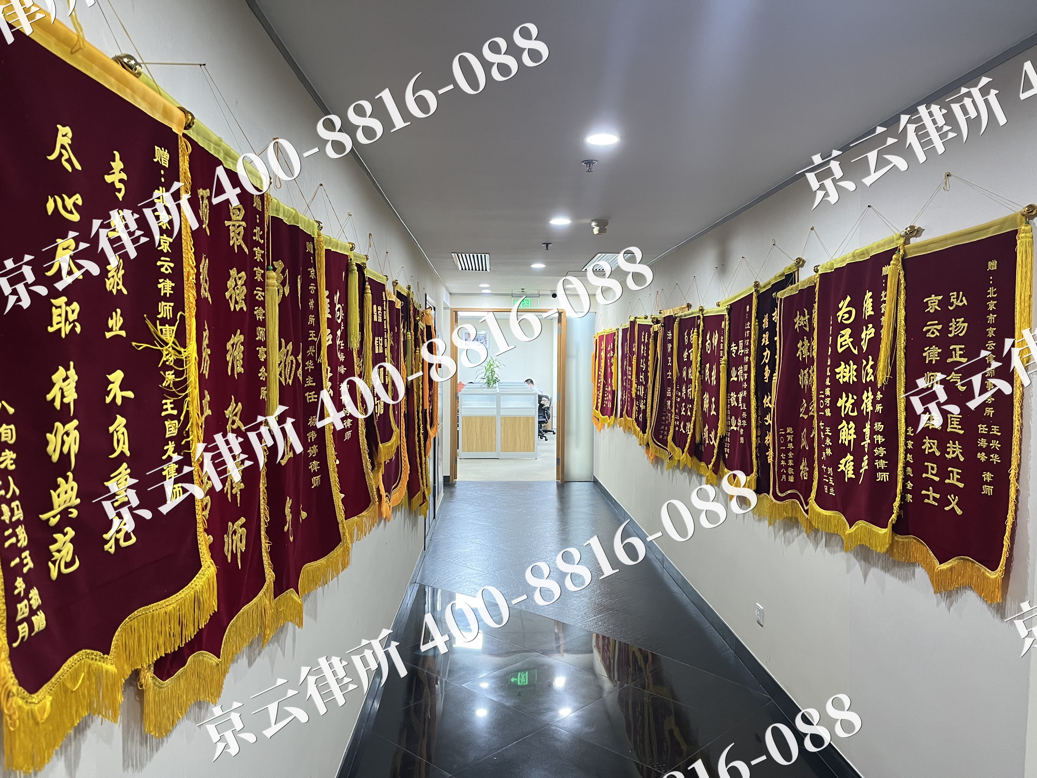 邯郸经济技术开发-企业展示图